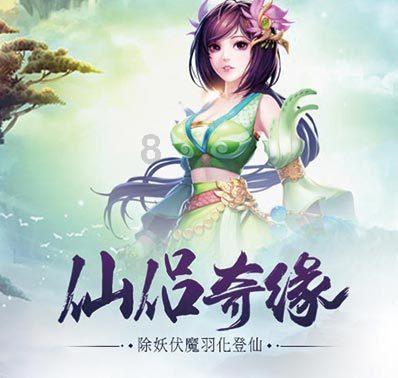 次元喵