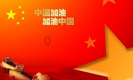 影视工厂