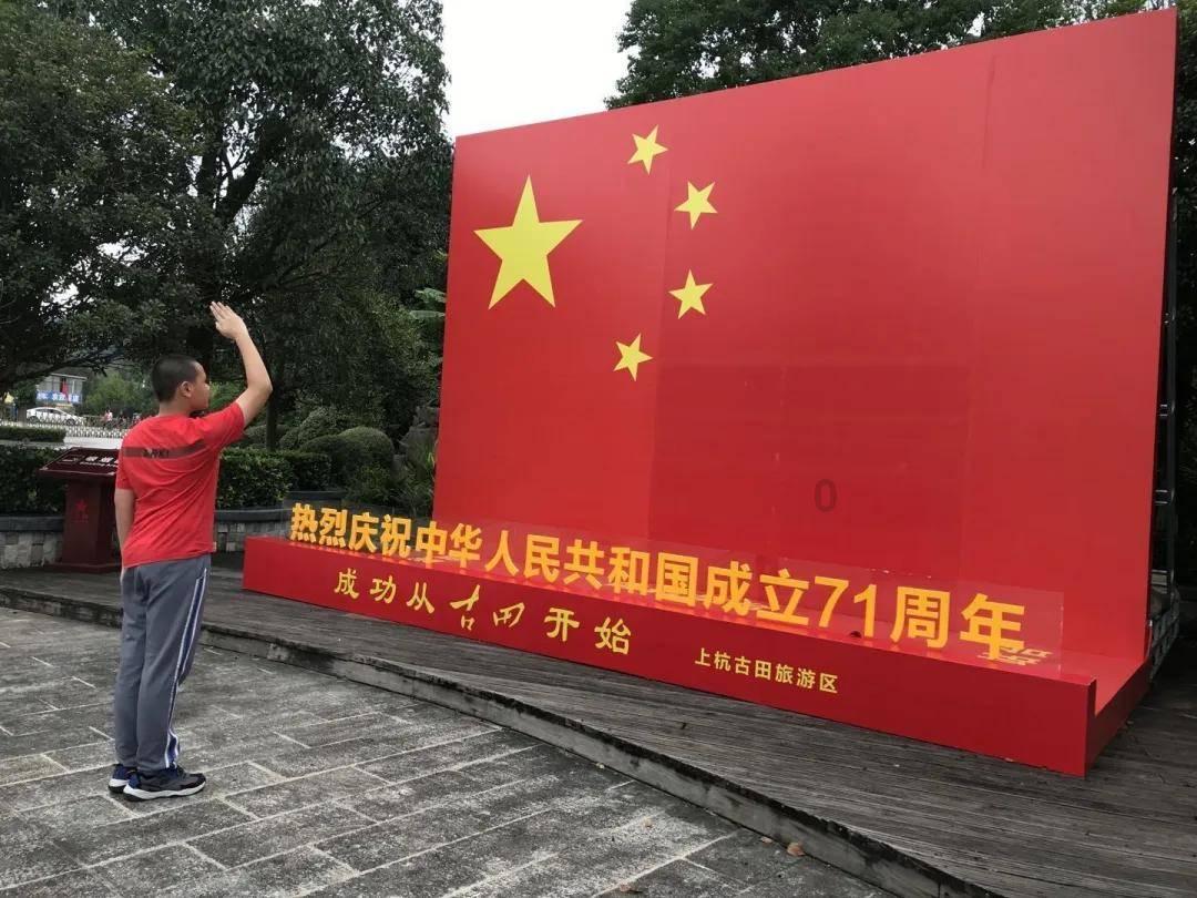 全民剧本大师内置菜单